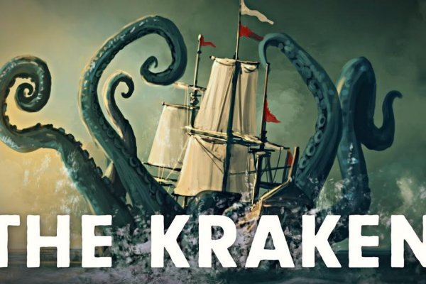 Кракен войти kraken darknet 2n com